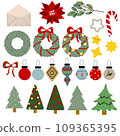 Merry Christmas and Happy New year. Christmas tree, gifts, in trendy retro cartoon style. 109365395