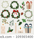 Merry Christmas and Happy New year. Christmas tree, gifts, in trendy retro cartoon style. 109365400