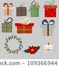 Merry Christmas and Happy New year. Christmas tree, gifts, in trendy retro cartoon style. 109366944