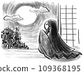 Kaguya Hime 109368195