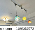 Stylish lighting for a newly built apartment 109368572