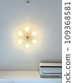 Stylish lighting for a newly built apartment 109368581