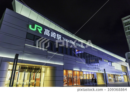 高崎站東口車站大樓 E-Site 高崎 群馬縣高崎市 109368864