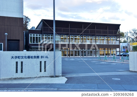 Ibaraki Prefecture Daigo Town Cultural Welfare Hall Main 109369268