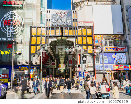 Osaka Minami Shinsaibashi *Partly soft focus Osaka Minami Shinsaibashi *Partly soft focus 109370539