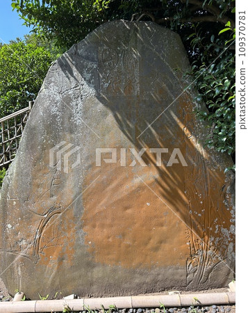 Japanese gardens are traditional gardens whose designs are accompanied by Japanese aesthetics and philosophical ideas, avoid artificial ornamentation, and highlight the natural landscape.  109370781