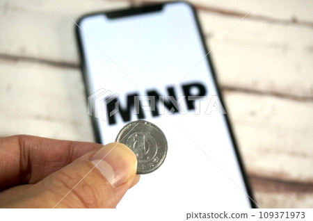 手機MNP與金錢形象 手機MNP與金錢形象 109371973