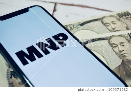手機MNP與金錢形象 手機MNP與金錢形象 109371982