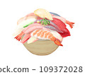 Illustration of luxurious seafood bowl (hand-drawn, realistic, photorealistic) 109372028