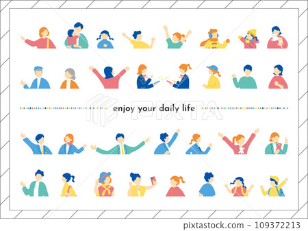 People's daily lifestyle set 109372213