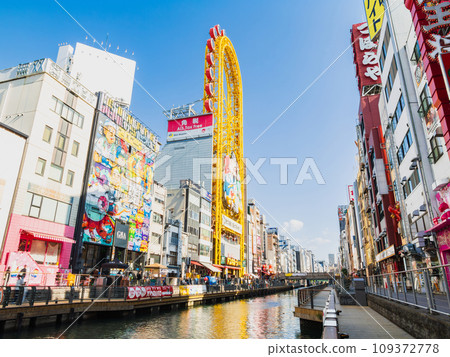 大阪南道頓堀 109372778