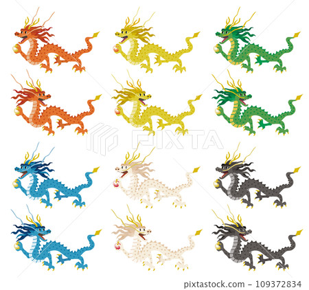 Dragon illustration set for the Year of the Dragon 109372834