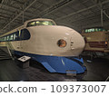 Series 0 Shinkansen 109373007