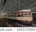 Nostalgic train Express Moha 52 109373009