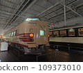 Limited Express Shinano Railway Museum 109373010