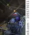 steam locomotive  109373011