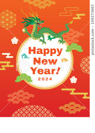 Illustration new year's card template for the year of the dragon Illustration new year's card template for the year of the dragon 109373665