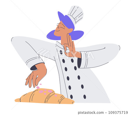 Bakery with Woman Baker Character in Uniform Prepare Croissant Vector Illustration 109375719