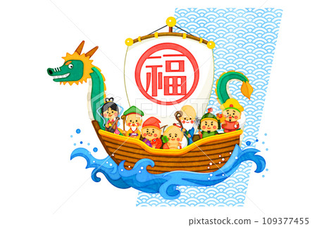 Cute Seven Lucky Gods New Year's card illustration material 109377455