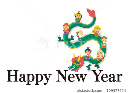 New Year's card illustration of the zodiac sign of the Year of the Dragon in 2024 New Year's card illustration of the zodiac sign of the Year of the Dragon in 2024 109377634