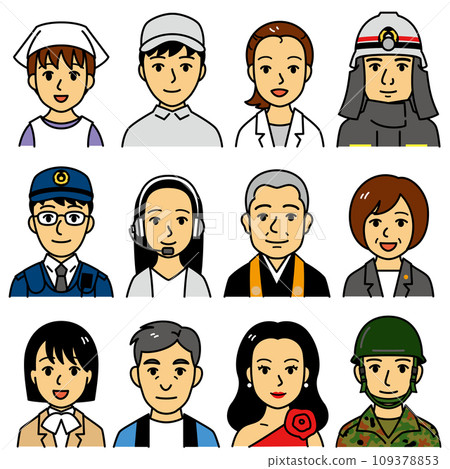 Face Various Occupations 02 109378853