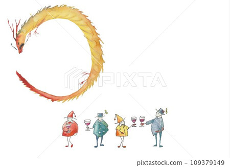 New Year's material, Year of the Dragon, Dragon's spawn New Year's material, Year of the Dragon, Dragon's spawn 109379149