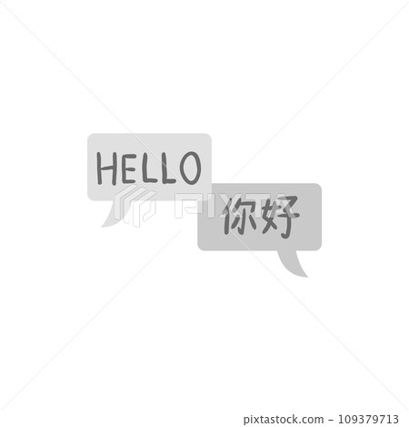 Translation Chinese and English languages, vector icon isolated on white Translation Chinese and English languages, vector icon isolated on white 109379713