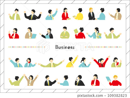 Business scene people material collection 109382823