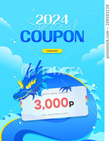 2024 New Year's Dragon Character Shopping Template 109383238
