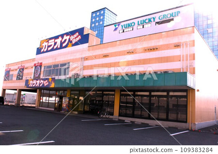 huge karaoke store huge karaoke store 109383284