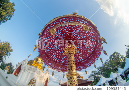 Wat Phra That Doi Kalong Wat Phra That Doi Kalong 109385443