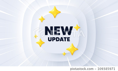 New update icon. Neumorphic banner with sunburst. Special offer sign. Important information available symbol. New update message. Banner with 3d stars. Circular neumorphic template. Vector 109385971