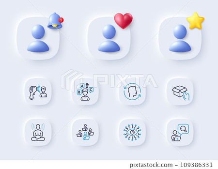 Artificial intelligence, Yoga and Hold box line icons. Placeholder with 3d bell, star, heart. Pack of Inspect, Teamwork, Electronic thermometer icon. Quiz test, Face id pictogram. Vector 109386331
