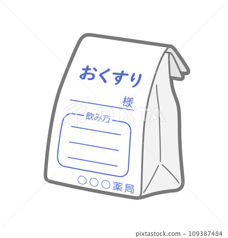 Medicine bag 109387484