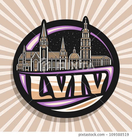 Vector logo for Lviv 109388519