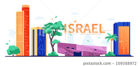 Modern buildings in Israel - colored vector illustration 109388972