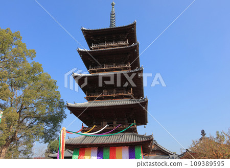 Shikoku Sacred Site No. 70 Honzan-ji Temple, Honzan-ji Five Major Pagoda Memorial Ceremony Shikoku Sacred Site No. 70 Honzan-ji Temple, Honzan-ji Five Major Pagoda Memorial Ceremony 109389595