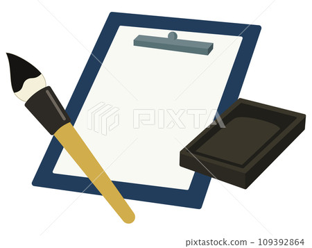 簡單可愛的書法插畫 109392864