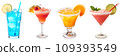Various Types of Cocktails Isolated on Transparent Background. Genarative AI 109393549