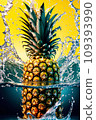 Splash of water fruits. Pineapple falls into the water on a yellow background. Generative AI. 109393990