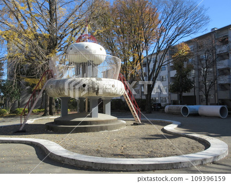 小平團地UFO公園 109396159