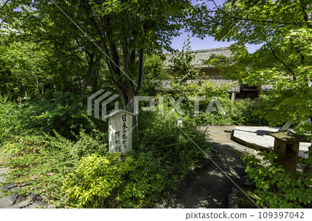 小布施日本燈飾博物館 長野縣小布施町 109397042