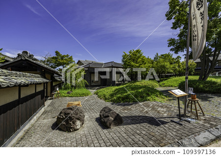 長野縣小布施町北齋博物館對面的小布施廣場 長野縣小布施町北齋博物館對面的小布施廣場 109397136
