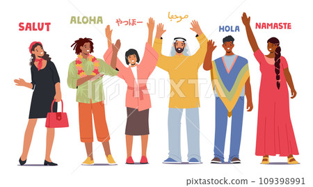 Diverse Characters Exchanging Greetings, Expressing Goodwill In A Myriad Of Languages, Fostering Unity 109398991