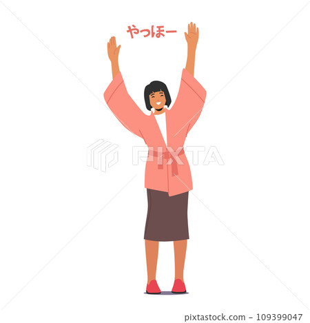 Woman Warmly Greets In Chinese, With A Friendly Smile. Female Character Fostering A Cultural Exchange, Vector Woman Warmly Greets In Chinese, With A Friendly Smile. Female Character Fostering A Cultural Exchange, Vector 109399047