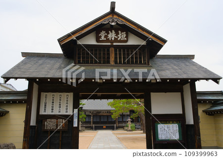 Enkoji Temple Sanmon Tonomachi, Furukawa-cho, Hida City, Gifu Prefecture 109399963
