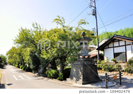 Shirai inn Shirai inn 109402479