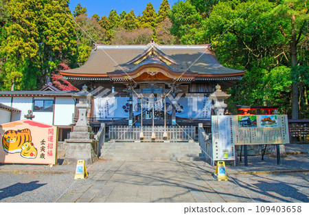 福島縣、白河市、南港公園、南港神社供奉鬆平定信的參拜殿 福島縣、白河市、南港公園、南港神社供奉鬆平定信的參拜殿 109403658