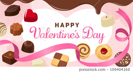 Valentine banner material (2:1) 109404168