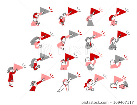 按或點選播放按鈕的人設定插圖素材 109407117